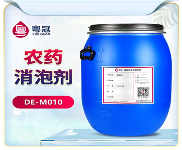 農藥消泡劑